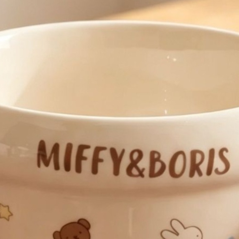 Cartoon Kawaii Miffy New Ceram - огляд і ціна Baby Food Japan