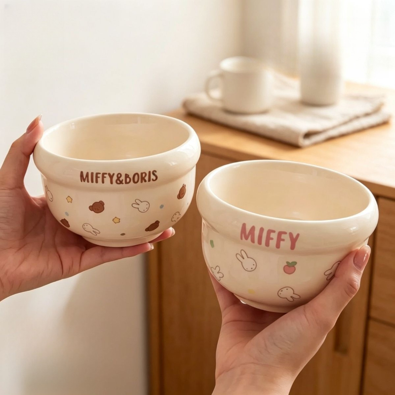 Cartoon Kawaii Miffy New Ceram - огляд і ціна Baby Food Japan