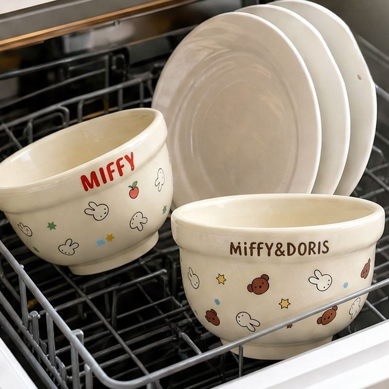 Cartoon Kawaii Miffy New Ceram - огляд і ціна Baby Food Japan