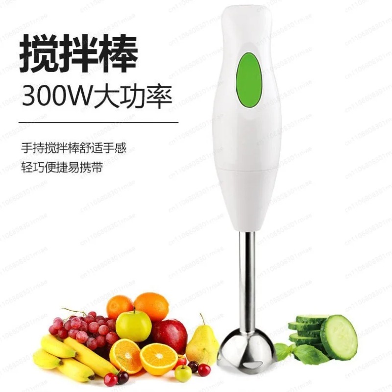 Household Small Handheld Elect - огляд і ціна Baby Food Fruits