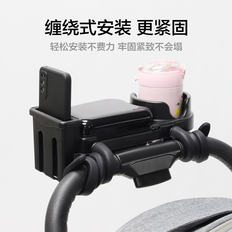 Baby stroller food tray univer - огляд і ціна Baby Food Tray