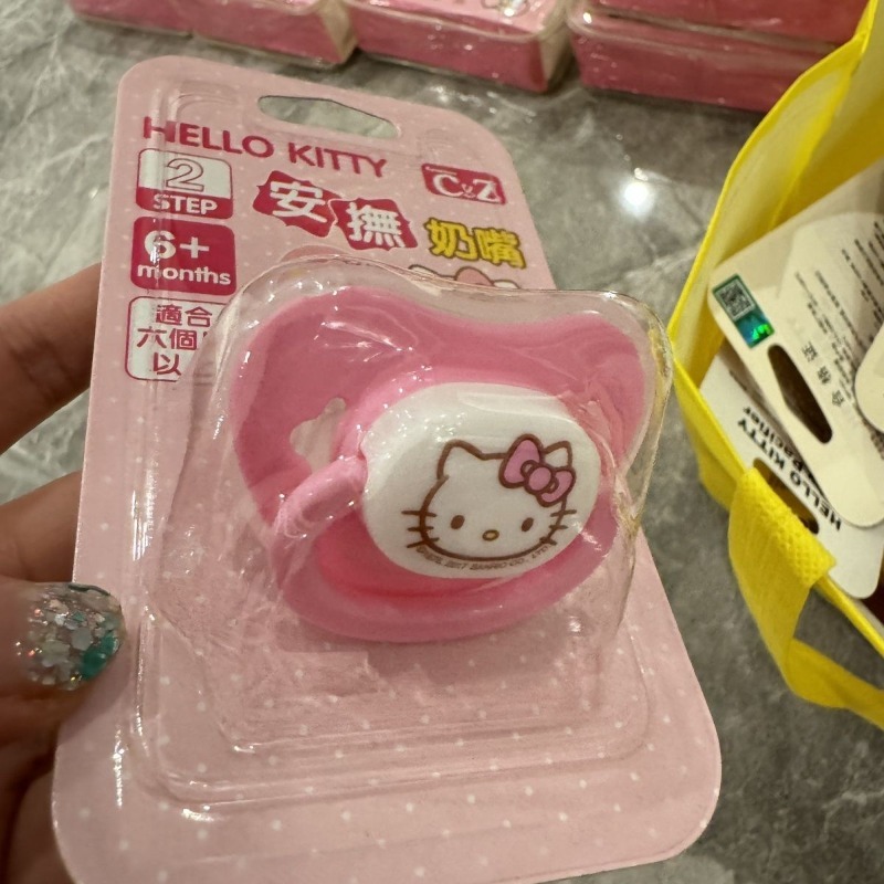 Anime Original Sanrio Hello Ki - огляд і ціна Baby Food Japan
